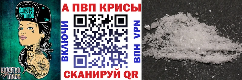 Где продают наркотики Добрянка Конопля  COCAIN  A-PVP  Меф  АМФ  ГАШИШ 