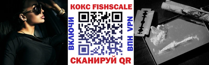 КОКАИН 99% Добрянка