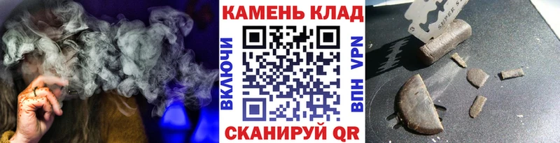 МЕГА   купить наркоту  Добрянка  ГАШИШ Premium 