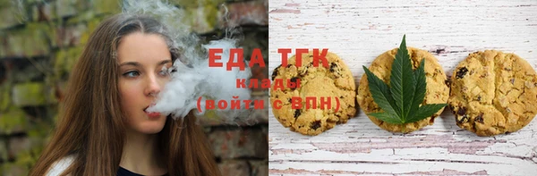 каннабис Алзамай