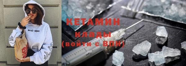 твердый Семилуки