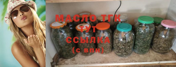 кокаин колумбия Абаза