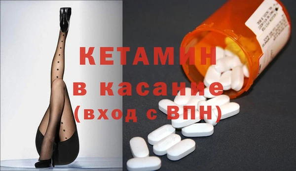ГАЛЛЮЦИНОГЕННЫЕ ГРИБЫ Абинск