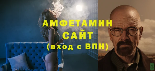 кокаин колумбия Абаза