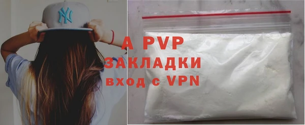 MDMA Premium VHQ Абдулино