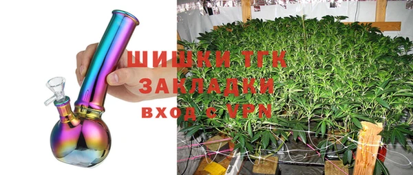 марихуана Семикаракорск