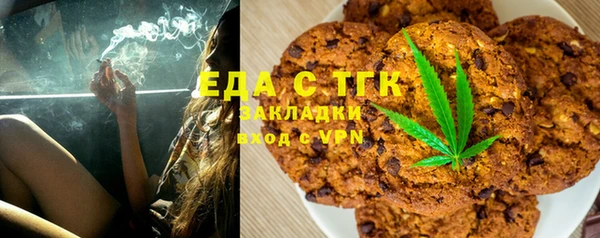 каннабис Алзамай