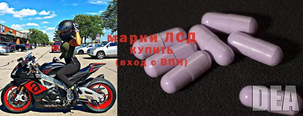 каннабис Алзамай
