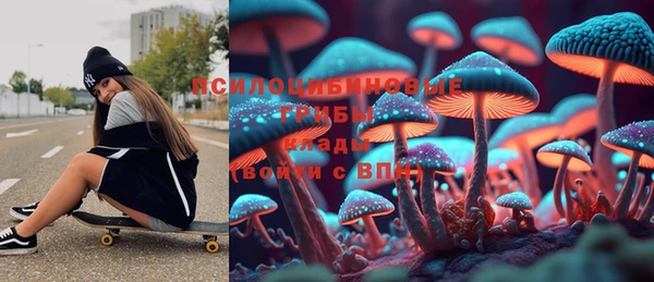 MDMA Premium VHQ Абдулино