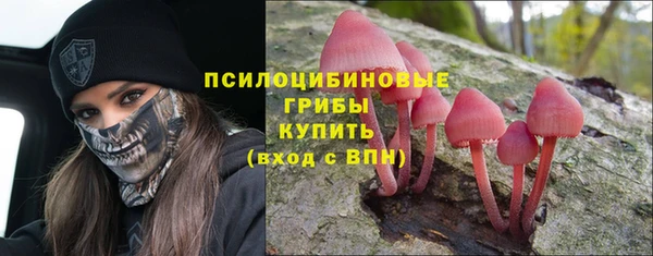 MDMA Premium VHQ Абдулино