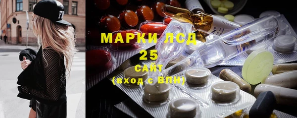 кокаин колумбия Абаза