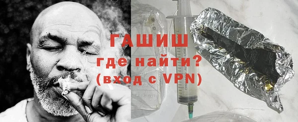 герыч Алексин