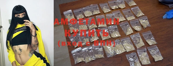 кокаин колумбия Абаза