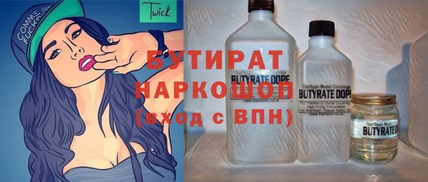 MDMA Premium VHQ Абдулино