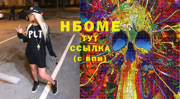 каннабис Алзамай