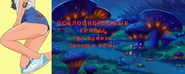 MDMA Premium VHQ Абдулино