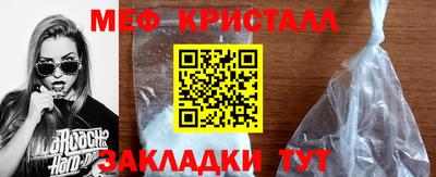 кокаин VHQ Кумертау