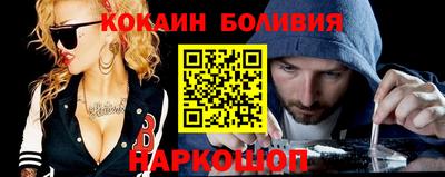 сатива Кунгур