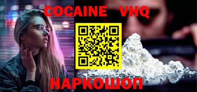 таблы Краснодар