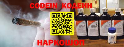 таблы Краснодар
