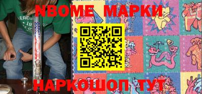 прущие грибы Кулебаки