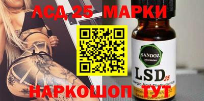таблы Краснодар
