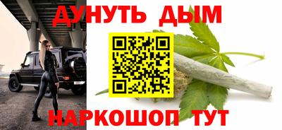 прущие грибы Кулебаки
