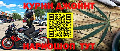 кокаин VHQ Кумертау
