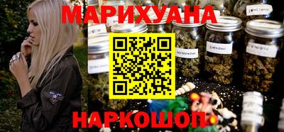 соль ск Краснознаменск