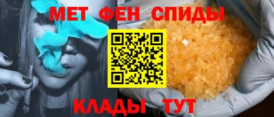 кокаин VHQ Кумертау