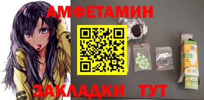кокаин VHQ Кумертау