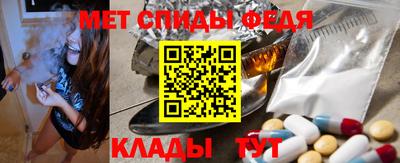 таблы Краснодар