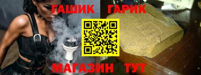 сатива Кунгур