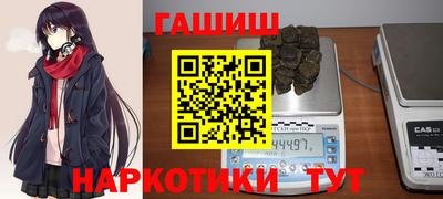 прущие грибы Кулебаки