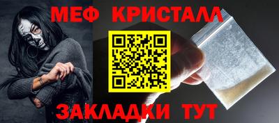 кокаин VHQ Кумертау